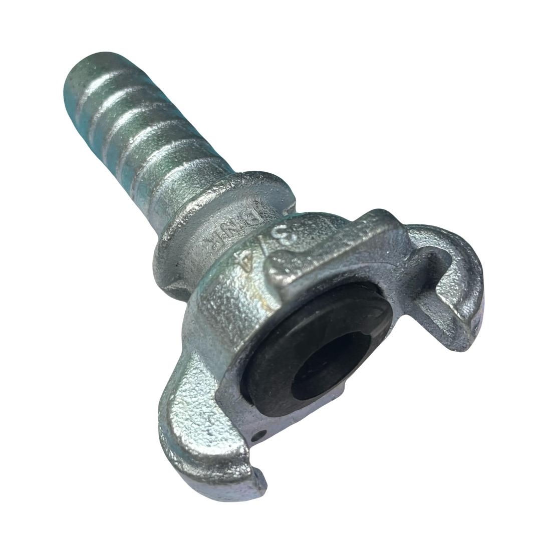 کوبلینگ کمپرسوری 1 اینچ شیلنگخور